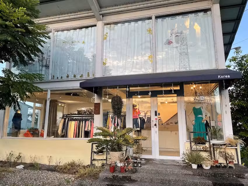 CynthiaVshop//精品//服飾