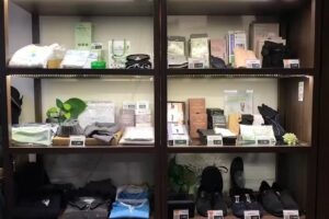 大愛感恩科技 DA.AI Technology 關渡概念館