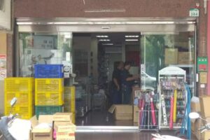 達新牌【達欣工場】雨衣制服專業製造