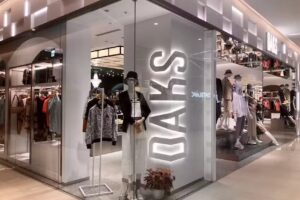 DAKS 高雄漢神巨蛋概念店