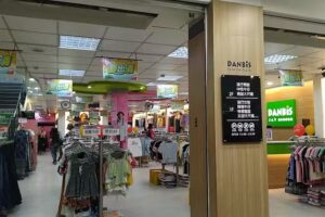 丹比市男女流行服飾