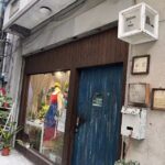 島．Shima（特殊公休日．詳見IG）