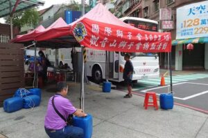 德成學生服修改衣服