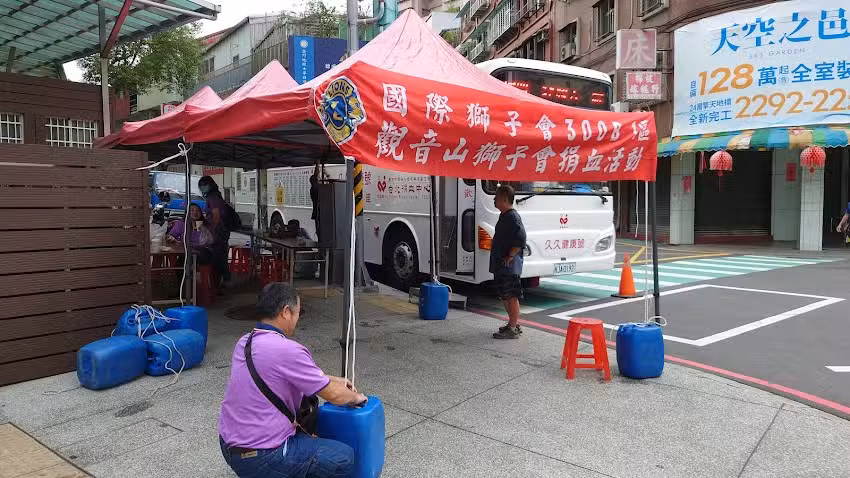 德成學生服修改衣服