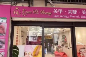 Demos精品服飾（禮服內衣辣妹服飾)