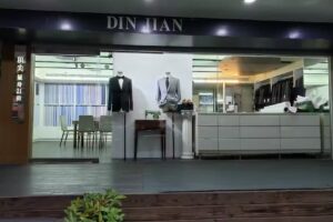 頂尖西服店 Din Jian Bespoke Suits