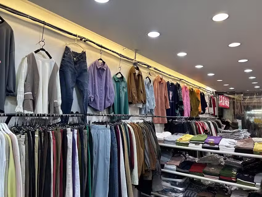 東大門服飾批發