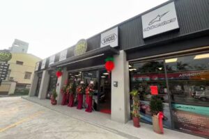 東大騎士裝備館嘉義林森店 | 國產、進口安全帽 | 人身部品 | 藍牙耳機 | 風雨衣 | 騎士背包 | 手機支架 | 維修服務