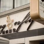 Dragonfly 蜻蜓影像婚紗 品藏幸福