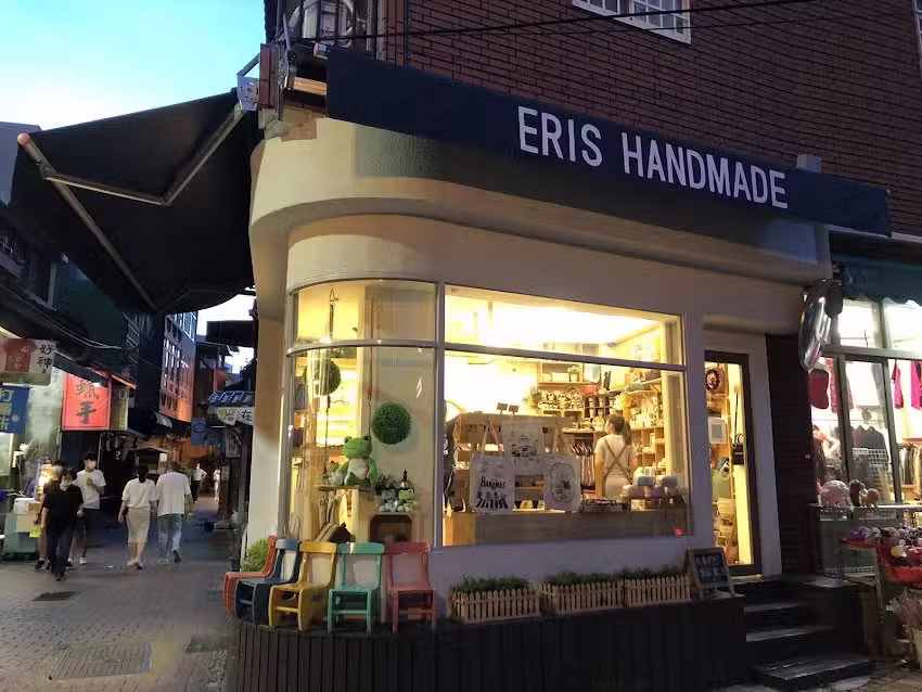 E.Ris Handmade