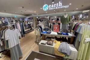 earth music & ecology