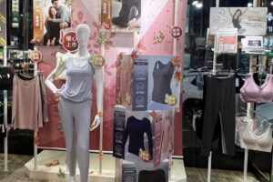 EASY SHOP北港民主店