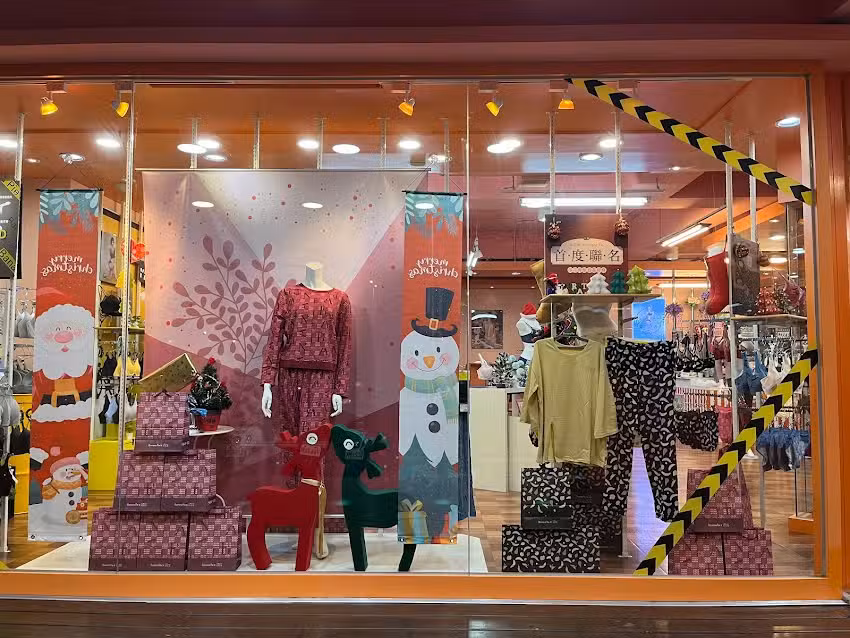 EASY SHOP嘉義中山店