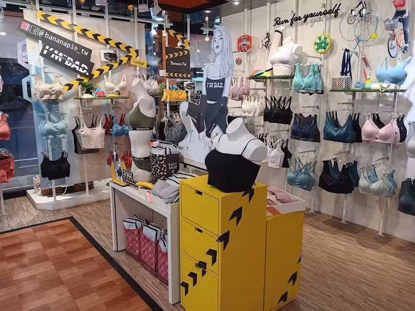 EASY SHOP永康大灣店