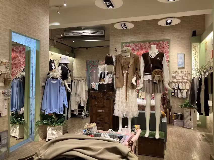 emma vivi服飾店 (花兒服飾店)