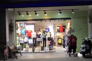 兒童村童裝親子服飾