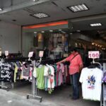 E色列流行廣場 （普通、加大尺碼）