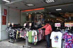 E色列流行廣場 （普通、加大尺碼）