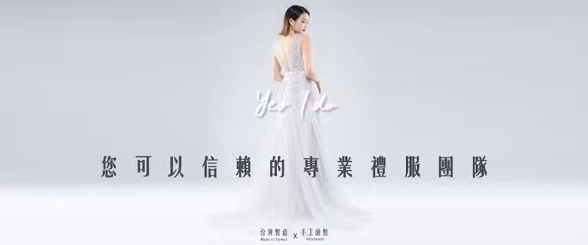 Evening by Karen Liu （桃園店）