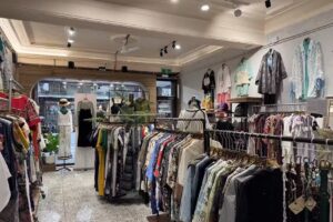 EWF Vintage 古著店｜高質感古著服飾｜迪化民樂店