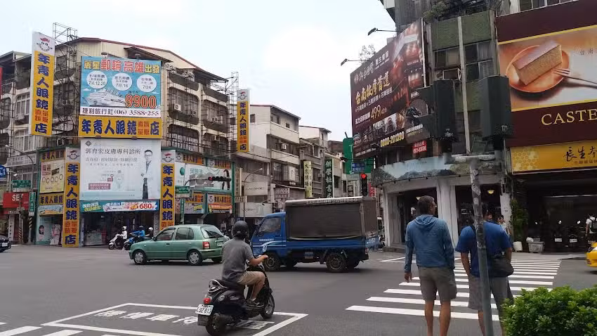 法朵服飾台南二店