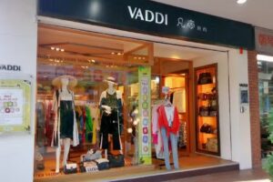 凡帝時尚-仁愛門市