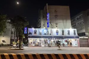 凡賽斯歐洲精品服飾