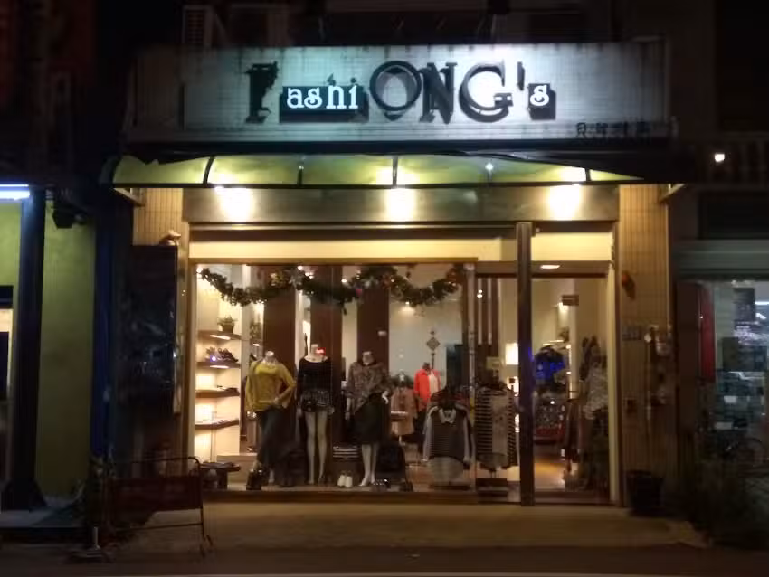 FashiONG&rsquo;s日韓精品