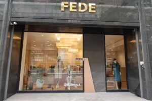 FEDE 歐洲精品服飾(台中旗艦店)