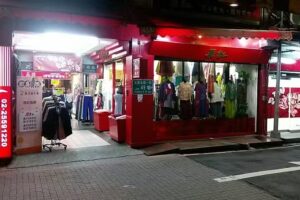 飛紅文創唐裝中國服飾（團體制服）