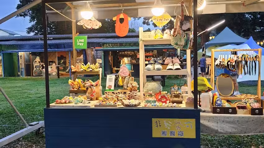 非玩布可-手作布雜貨