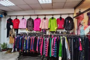 豐年精品服飾店