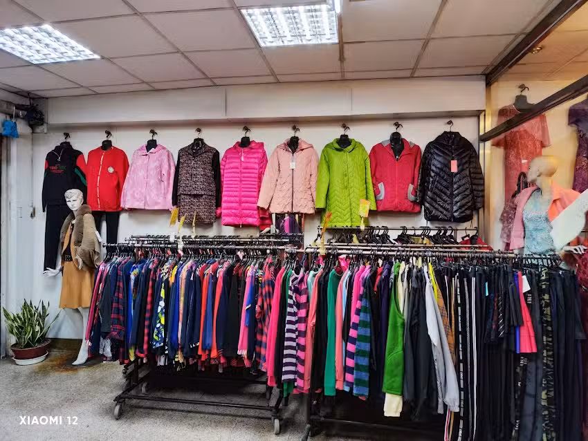 豐年精品服飾店