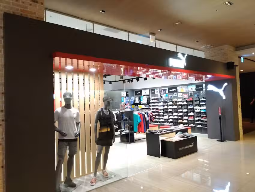 風獅爺商店街 WIND LION PLAZA