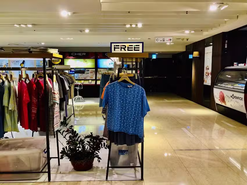 FREE 明曜百貨