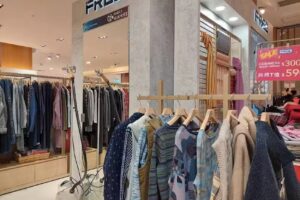 FREE 遠東SOGO 天母店