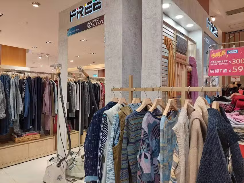 FREE 遠東SOGO 天母店
