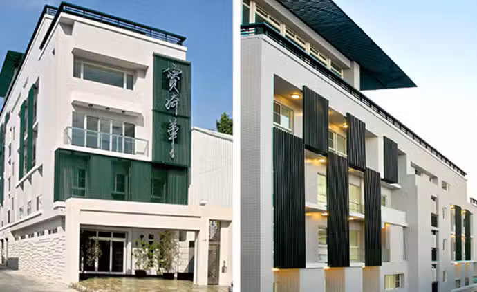 FREEZONE運動機能壓力服飾 總公司