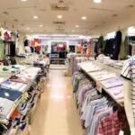 福龍男飾精品店