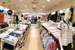 福龍男飾精品店