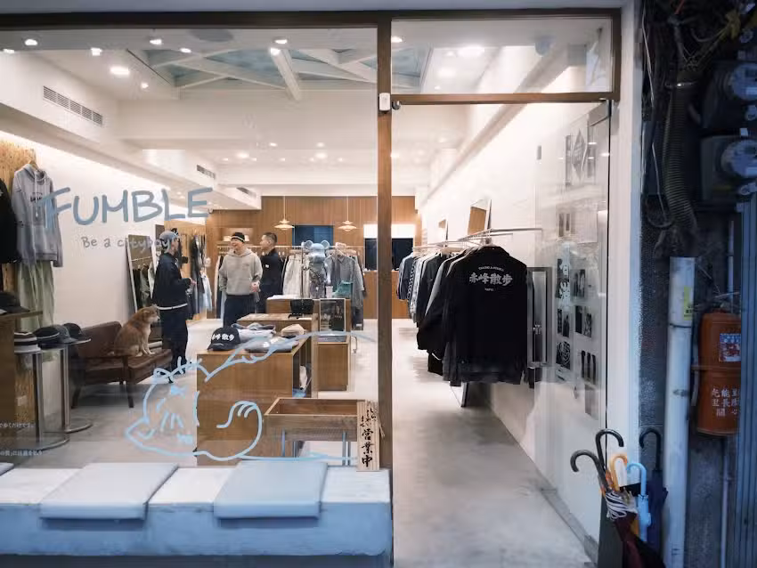 FUMBLE 臺灣 赤峰旗艦店