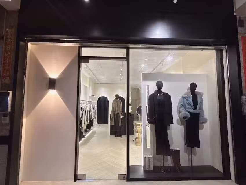 G.U Show女裝服飾精品