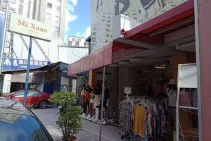 G5意好流行女裝批發