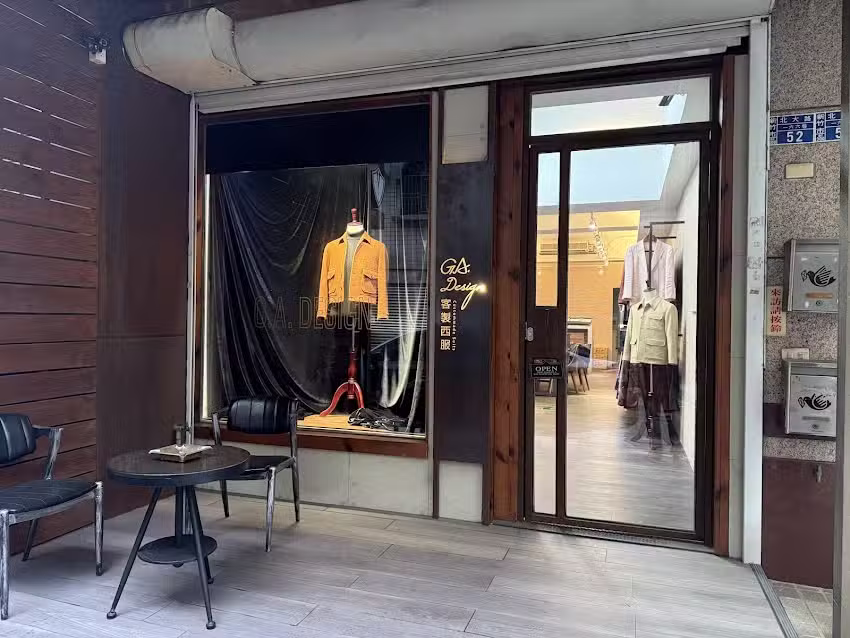 GA.Design &ndash; 客製西服