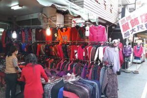 高登服飾加大尺碼