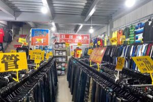 高田男飾湖內店（牛仔褲$200免費改長、冰絲衣褲、加大尺碼3L-5L）