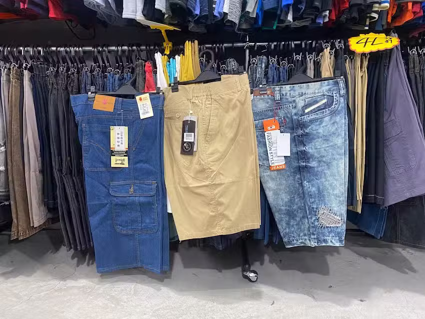 高田男飾彌陀店（牛仔褲$200免費改長、冰絲衣褲、加大尺碼3L-5L）
