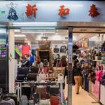 高雄包包 |行李箱|國旅卡特約商店|新和泰精品|