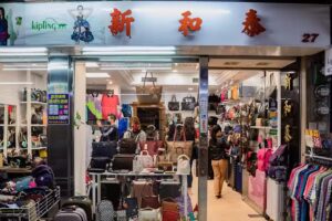 高雄包包 |行李箱|國旅卡特約商店|新和泰精品|