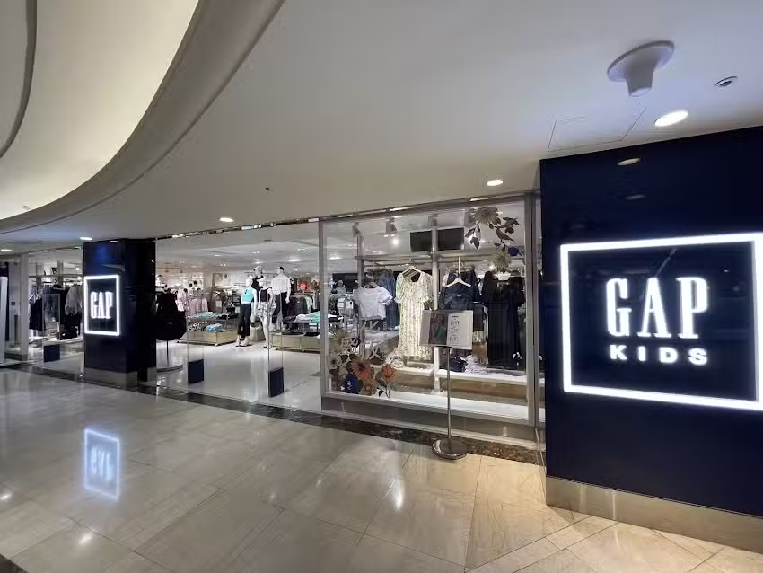 GAP 大葉高島屋店